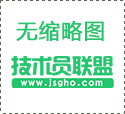 wps表格怎么刷新數(shù)據(jù)