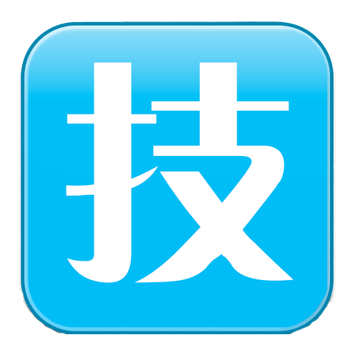 技術(shù)員U盤啟動(dòng)盤PE制作工具 V5.1（UEFI+UD雙啟動(dòng)）