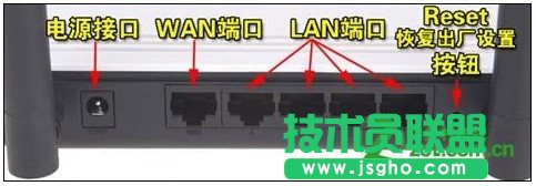 tplink無線路由器怎么設(shè)置