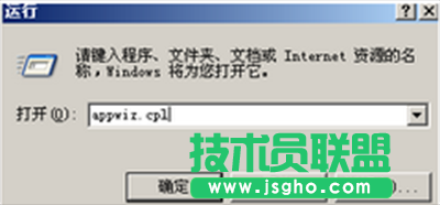 office2003怎么升級(jí)到office2007？   三聯(lián)