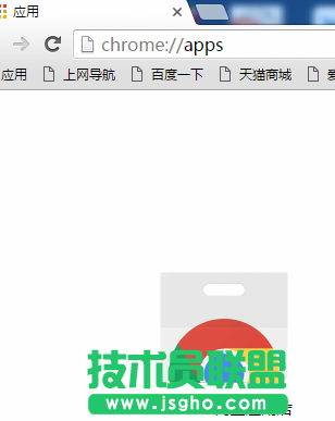 技術(shù)員聯(lián)盟：關(guān)于無法打開chrome網(wǎng)上應(yīng)用店的原因 1