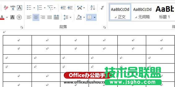 去掉Word文檔中表格中文字但仍保留表格的方法