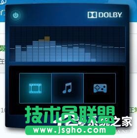 Win7筆記本沒聲音怎么辦？