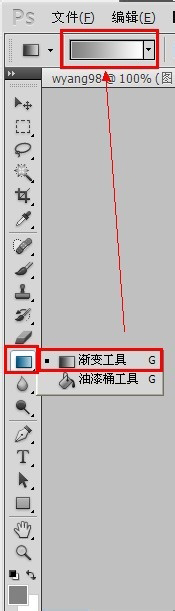 XP系統(tǒng)地址欄添加小圖標(biāo)的設(shè)置步驟(2)