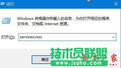 win10應(yīng)用商店更新應(yīng)用提示正在開始下載且沒反應(yīng)怎么辦 三聯(lián)