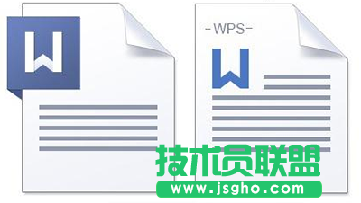 office2003打開wps文件的方法   三聯(lián)