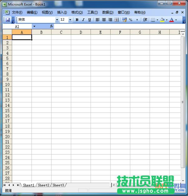 Excel教程 怎樣設(shè)置虛線表格