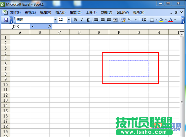 Excel教程 怎樣設(shè)置虛線表格