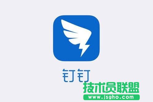 釘釘如何使用電腦客戶端發(fā)起DING？ 三聯(lián)