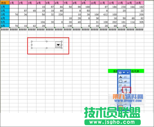 Excel教程 靈活運(yùn)用INDEX函數(shù)制作動(dòng)態(tài)圖表