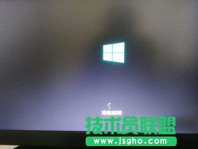 Win10開機(jī)速度慢有哪些解決方法 三聯(lián)