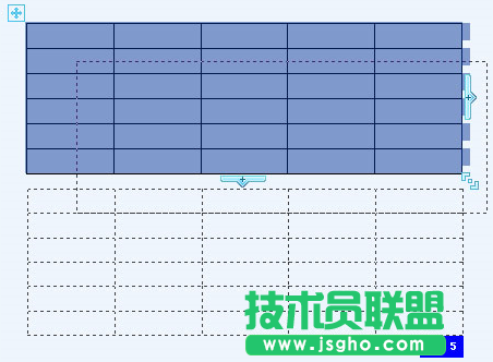 WPS2010八大優(yōu)勢(shì)全新體驗(yàn) 三聯(lián)