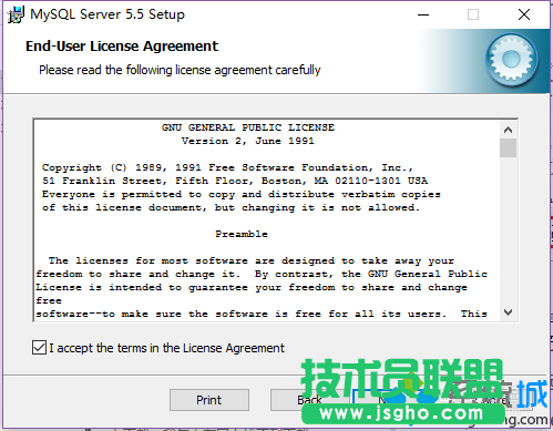 win10安裝mysql-5.5.20-winx64的步驟1.1