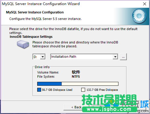 win10安裝mysql-5.5.20-winx64的步驟4.3