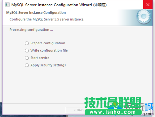 win10安裝mysql-5.5.20-winx64的步驟7.1