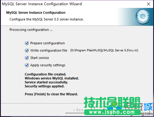 win10安裝mysql-5.5.20-winx64的步驟8