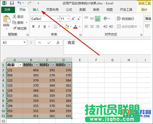 Excel2013 柱形圖如何增加系列線