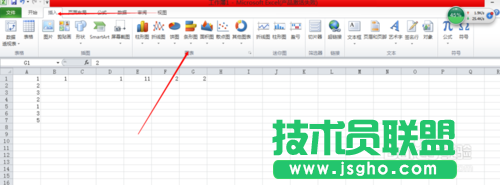 如何在EXCEL中插入圖表（microsoftoffice2007）