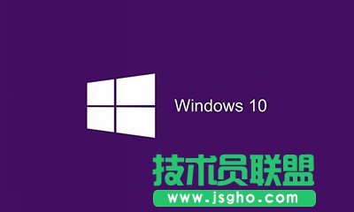 Win10盜版和正版區(qū)別