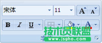 Excel 2010:撤消、恢復(fù)及重復(fù)的具體操作