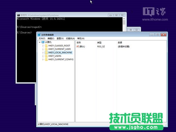 Win10忘記登錄密碼不用怕，系統(tǒng)U盤/光盤輕松重置