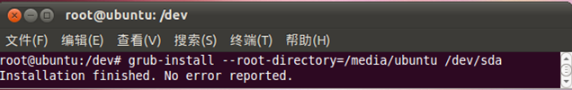 重裝windows系統(tǒng)后ubuntu 12.04啟動(dòng)菜單