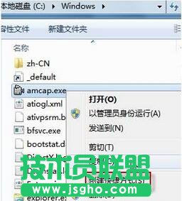 win7的攝像頭,win7攝像頭,win7攝像頭在哪,系統(tǒng)攝像頭哪里找？