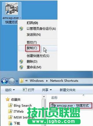 win7的攝像頭,win7攝像頭,win7攝像頭在哪,系統(tǒng)攝像頭哪里找？