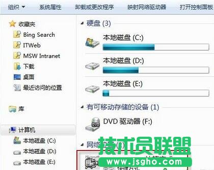 win7的攝像頭,win7攝像頭,win7攝像頭在哪,系統(tǒng)攝像頭哪里找？