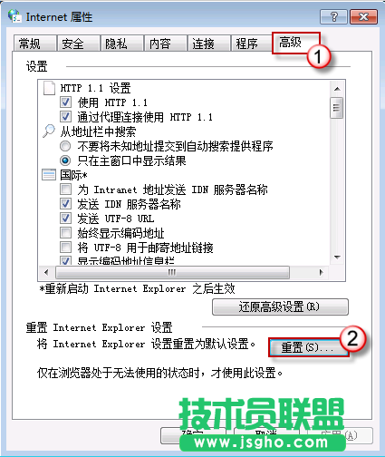 有道云筆記為什么同步提示網(wǎng)路問題？