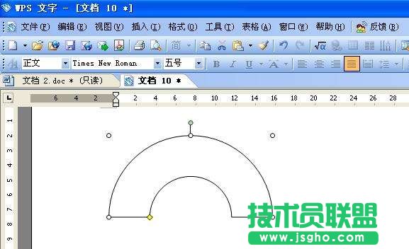 巧用WPS文字繪圖工具繪制標(biāo)準(zhǔn)圖形 三聯(lián)