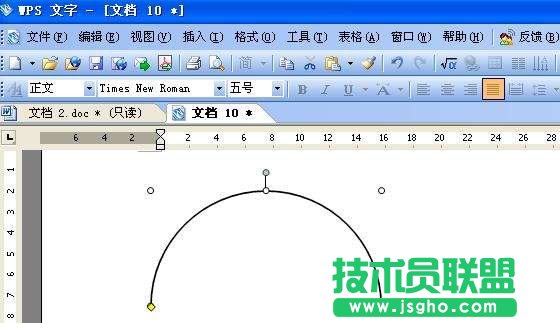 巧用WPS文字繪圖工具繪制標(biāo)準(zhǔn)圖形