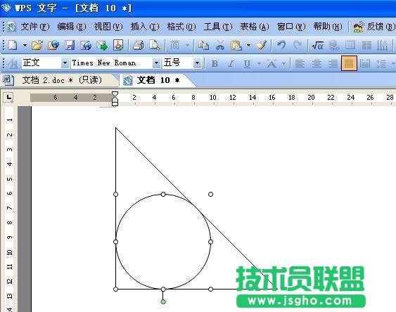 巧用WPS文字繪圖工具繪制標(biāo)準(zhǔn)圖形