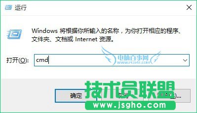 Win7出現(xiàn)未能連接一個(gè)Windows服務(wù)的解決辦法