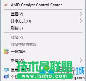 windows10系統(tǒng)下此電腦圖標(biāo)被誤刪了如何恢復(fù)   三聯(lián)