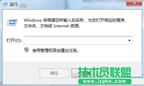 Win7壁紙自己改變被惡意篡改怎么辦？