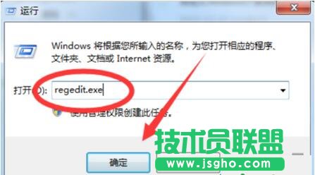 Win7壁紙自己改變被惡意篡改怎么辦？