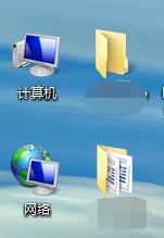 win7系統(tǒng),桌面圖標(biāo),計(jì)算機(jī)和網(wǎng)絡(luò),win7系統(tǒng)的桌面圖標(biāo)計(jì)算機(jī)和網(wǎng)絡(luò)不見了怎么辦,系統(tǒng)桌面圖標(biāo)不見了怎么辦