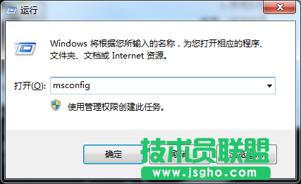 怎樣在Win7系統(tǒng)開啟多核處理器？ 三聯(lián)