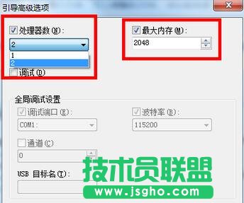 Win7系統(tǒng),多核處理器,怎樣在Win7系統(tǒng)開啟多核處理器,系統(tǒng)處理器如何開啟多核