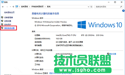 Win10