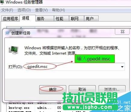 Win7開(kāi)始菜單沒(méi)有運(yùn)行欄如何恢復(fù)？