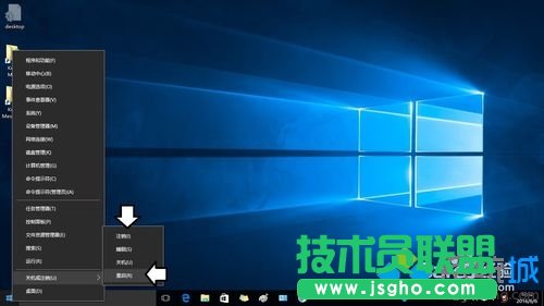 Win10系統(tǒng)下將韓語(yǔ)切換成簡(jiǎn)體中文的步驟7