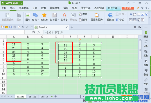 WPS照相機(jī)是什么 WPS照相機(jī)使用方法