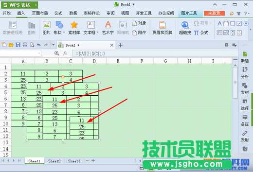 WPS照相機(jī)是什么 WPS照相機(jī)使用方法