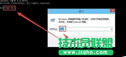 Win10開機黑屏?xí)r間長的解決方法