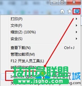 Win10系統(tǒng)提升網(wǎng)頁(yè)加載速度的步驟1