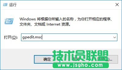 怎么設(shè)置Win10系統(tǒng),禁用U盤,Win10,U盤怎么鎖定,怎么設(shè)置Win10系統(tǒng)下禁用U盤呢,Win10下U盤怎么鎖定？