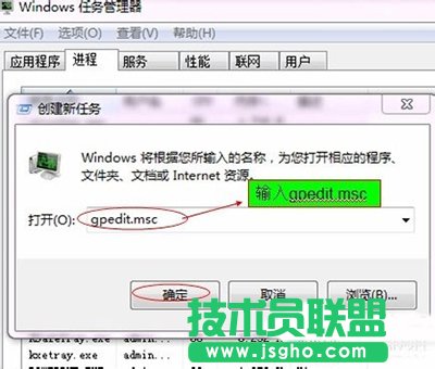 Win7開始菜單運(yùn)行欄不見了