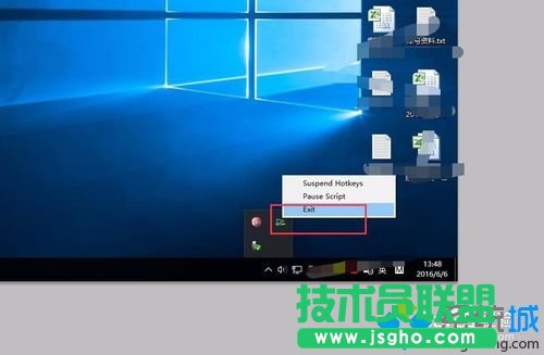 windows10系統(tǒng)打不開EDIUS的解決步驟1.1